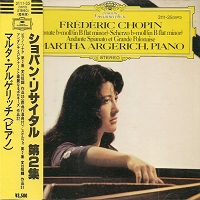 �Deutsche Grammophon Japan : Argerich - Chopin Sonata No. 2, Scherzo No. 2