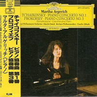 �Deutsche Grammophon Japan : Argerich - Tchaikovsky, Prokofiev