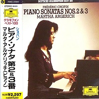 �Deutshe Grammophon Japan Best 100 : Argerich - Chopin Sonatas 2 & 3