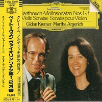 �Deutsche Grammophon Japan : Argerich - Beethoven Violin Sonatas 1-3