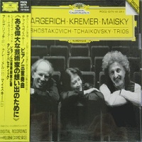 �Deutsche Grammophon Japan  : Argerich - Tchaikovsky, Shostakovich Trios