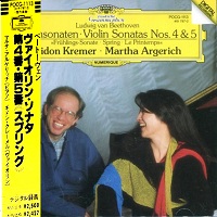 �Deutsche Grammophon Japan : Argerich - Beethoven Violin Sonatas 4 & 5