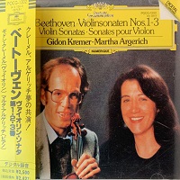 �Deutsche Grammophon Japan : Argerich - Beethoven Violin Sonatas 1-3