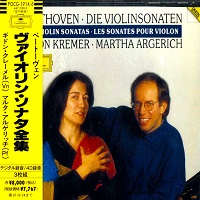 �Deutsche Grammophon Japan : Argerich - Beethoven Violin Sonatas