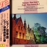 �Deutsche Grammophon Japan Dream Price : Argerich - Chopin, Schumann