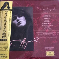 �Deutsche Grammophon Japan : Argerich - Deutsche Grammophon Recordings