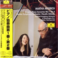 �Deutsche Grammophon Japan : Argerich - Chopin Concertos 1 & 2