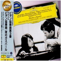 �Deutsche Grammophon Japan Originals : Argerich - Ravel, Prokofiev