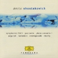�Deutsche Grammophon Japan Panorama : Argerich - Shostakovich Concerto No. 1
