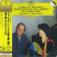 �Deutsche Grammophon Japan : Argerich - Beethoven Violin Sonatas 5 & 9