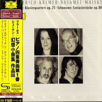 �Deutsche Grammophon Japan : Argerich - Brahms, Schumann