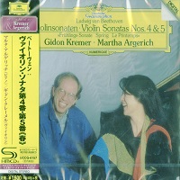�Deutsche Grammophon Japan : Argerich - Beethoven Violin Sonatas 4 & 5
