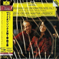 �Deutsche Grammophon Japan : Argerich - Schuman Violin Sonatas 1 & 2