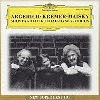 �Deutsche Grammophon Japan  : Argerich - Tchaikovsky, Shostakovich Trios
