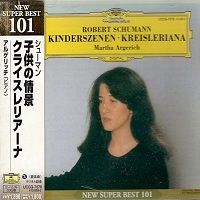 �Deutsche Grammophon Japan : Schumann - Kinderszenen, Kreisleriana