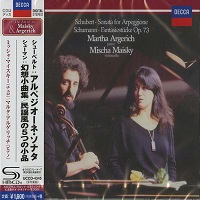 �Decca Japan : Argerich - Schubert, Schumann