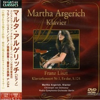�Dreamtime : Argerich - Liszt Concerto No. 1
