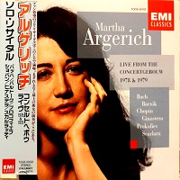 �EMI Japan : Argerich - Bach, Bartok, Chopin