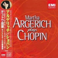�EMI Japan : Argerich - Chopin Recital