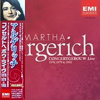 �EMI Japan : Argerich - Concertgebouw Recitals