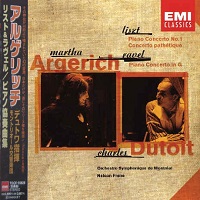 �EMI Japan : Argerich - Liszt, Ravel