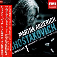 �EMI Japan : Argerich - Shostakovich Concerto No. 1, Quintet