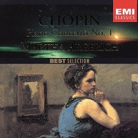 �EMI Japan : Argerich - Chopin Works