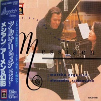 �EMI Japan : Argerich - Messiaen Visions de L'Amen