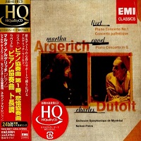 �EMI Japan : Argerich - Liszt, Ravel
