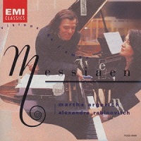 �EMI Japan : Argerich - Messiaen Visions de L'Amen
