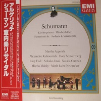 �EMI Japan : Argerich - Schumann Works