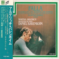�Erato Japan : Argerich - Falla Noches En Los Jardines De Espana