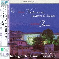 �Warner Japan New Best : Argerich - Falla Noches En Los Jardines De Espana