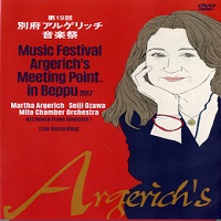 �AMP : Argerich - Beethoven, Scarlatti