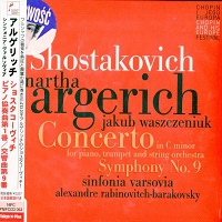 �NIFC : Argerich - Shostakovich Concerto No. 1
