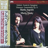 �Philips Japan : Argerich - Schubert, Schumann