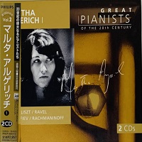 �Philips Japan Great Pianists of the 20th Century : Argerich - Volume 02