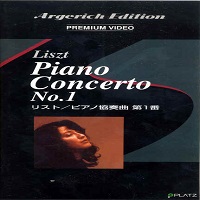 �Platz : Argerich - Liszt Concerto No. 1