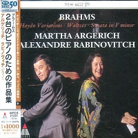 �Teldec Japan : Argerich - Brahms Sonata, Variations, Waltzes for Two Pianos