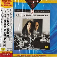 �Tower Records : Argerich - Schuman Concerto