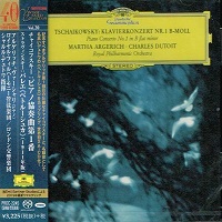 �Tower Records : Argerich - Tchaikovsky Concerto No. 1