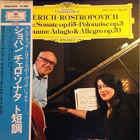 �Deutsche Grammophon Japan : Argerich - Chopin, Schumann