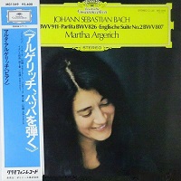 �Deutsche Grammophon Japan : Argerich - Bach Toccata, Partita No. 2, English Suite No. 2