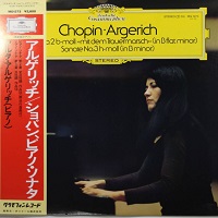 �Deutsche Grammophon Japan : Argerich - Chopin Sonatas 2 & 3