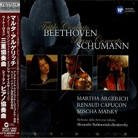 �Warner Japan : Argerich - Schumann, Beethoven