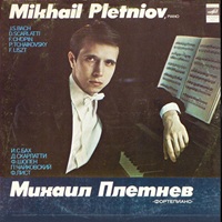 Melodiya : Pletnev - Bach, Tchaikovsky, Scarlatti, Liszt