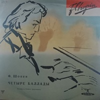 Melodiya : Cortot - Chopin Ballades 1 - 4