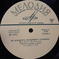 Melodiya : Horowitz - Busoni, Chopin, Scriabin