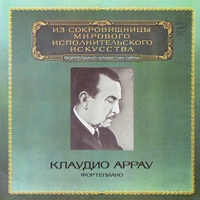 Melodiya : Arrau - Beethoven, Liszt