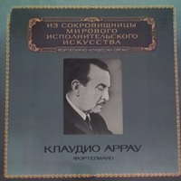 Melodiya : Arrau - Beethoven, Liszt